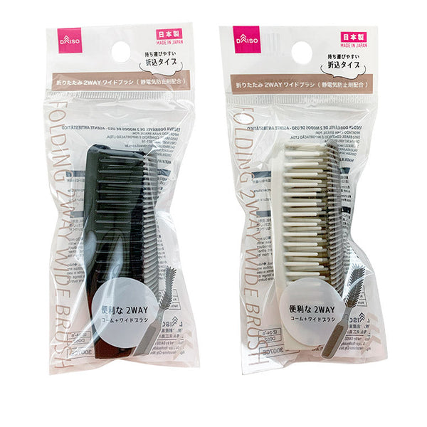 原産国：日本 材質：本体：ポリプロピレン 商品サイズ：2.5cm ×18.5cm