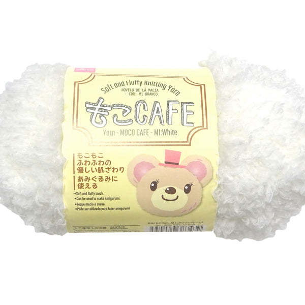 毛糸（もこCafe、M1、ホワイトクリーム） - 100均 通販 ダイソー