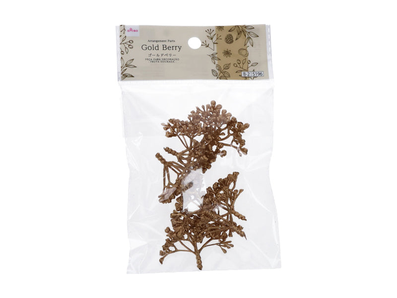 アレンジパーツ（ゴールドベリー）