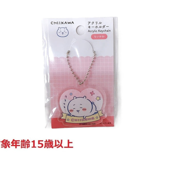 アクリルキーホルダー ちいかわ - 100均 通販 ダイソーネットストア