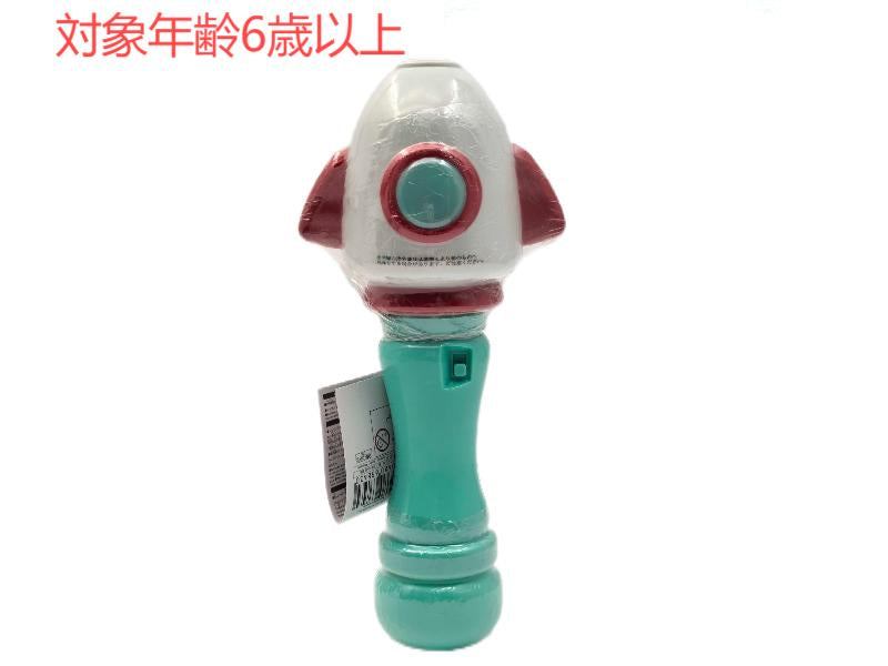 シャボン玉スティック（ロケット）