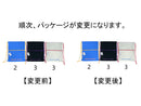 ナップサック