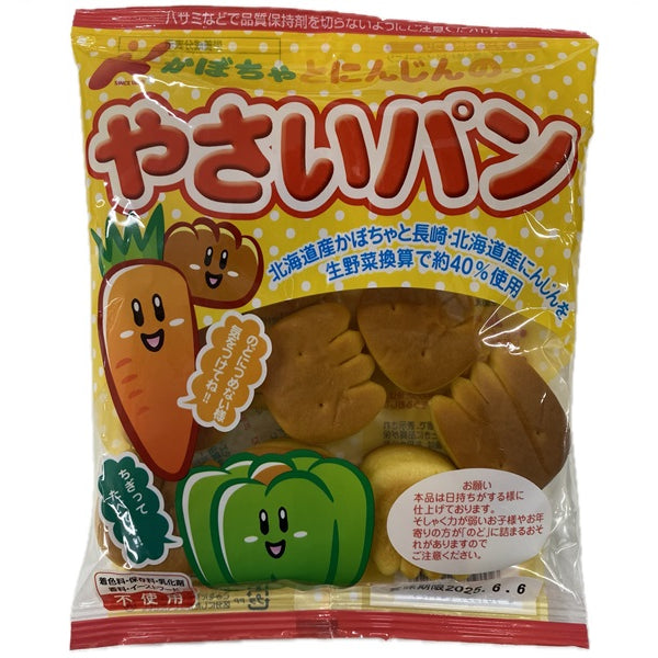 カネ増 かぼちゃとにんじんのやさいパン 65g - 100均 通販 ダイソー