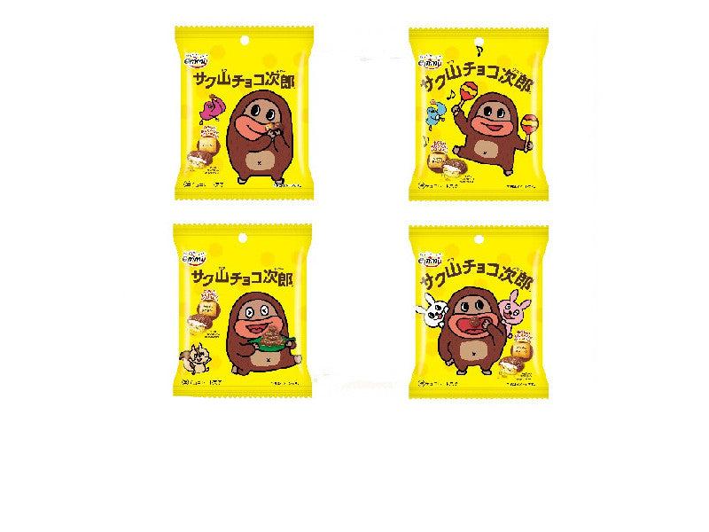 正栄　サク山チョコ次郎　小袋　３６ｇ