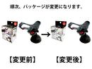 スマホホルダー　クリップタイプ　車内用