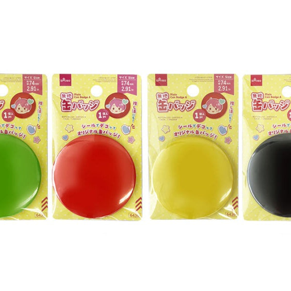 原産国：中国 材質：本体：スチール 商品サイズ：7.4cm ×7.4cm ×0.53cm