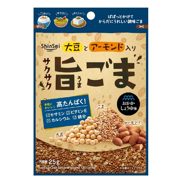 真誠 サクサク旨ごま おかかしょうゆ味 25g - 100均 通販 ダイソー