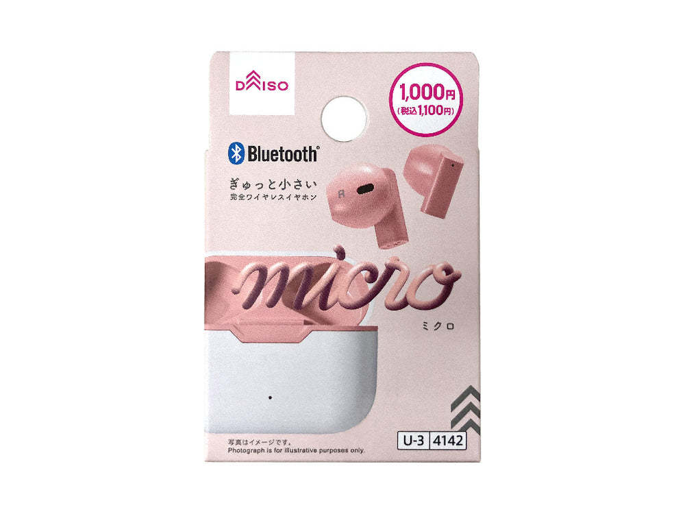 【未使用品】DAISO ダイソー イヤフォン 14個 まとめ売り 完全ワイヤレスイヤホン（TWS005、ホワイト＆ピンク） - 100均