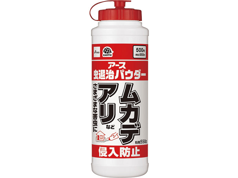 虫退治パウダー５５０ｇ