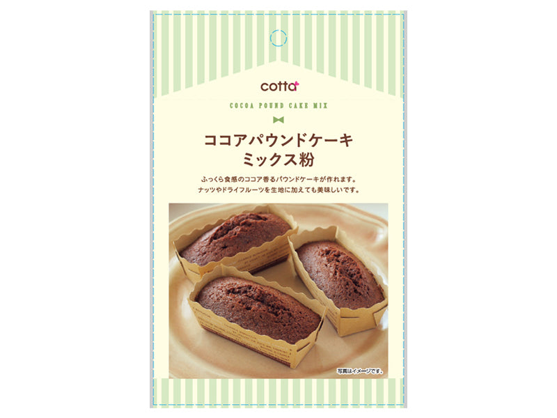 ドウシシャ　ココアパウンドケーキミックス粉　８０ｇ