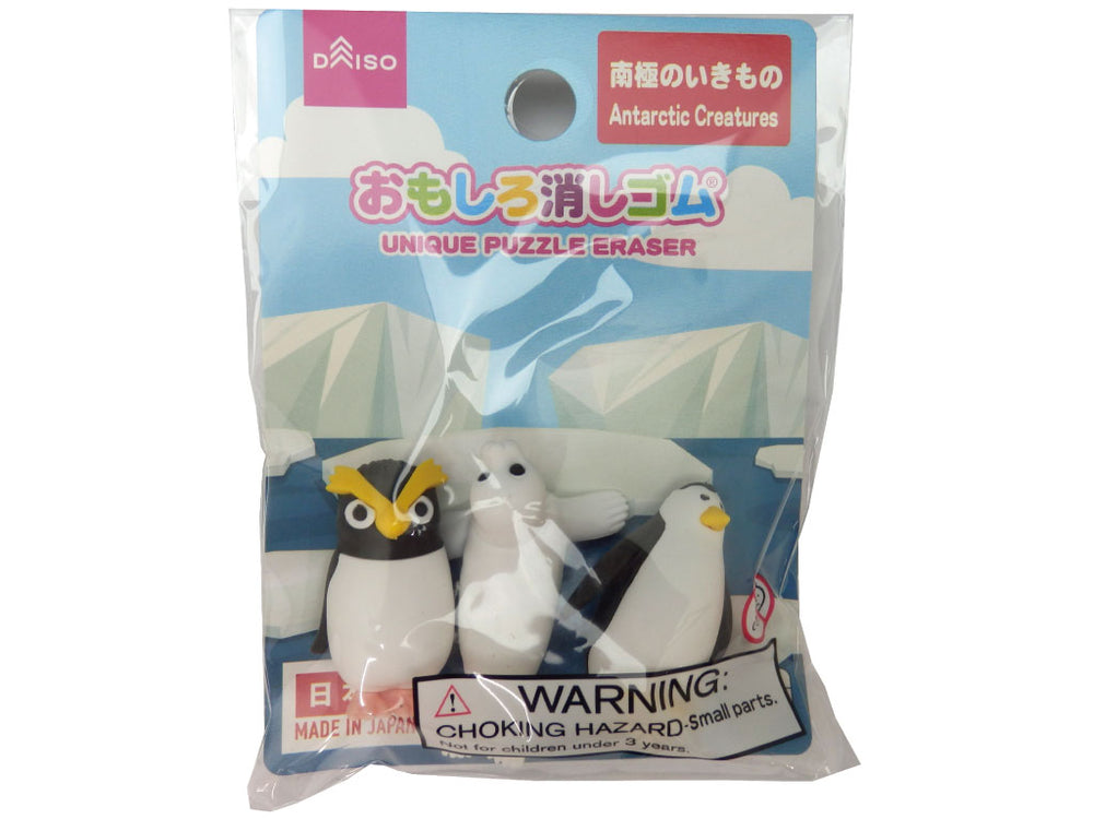 動物消しゴム　きしょうひん 動物消しゴム きしょうひん 【公式通販】