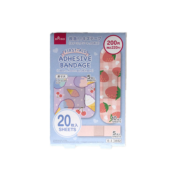 救急！！キズテープ（スイーツ、アソート、20枚入） - 100均 通販