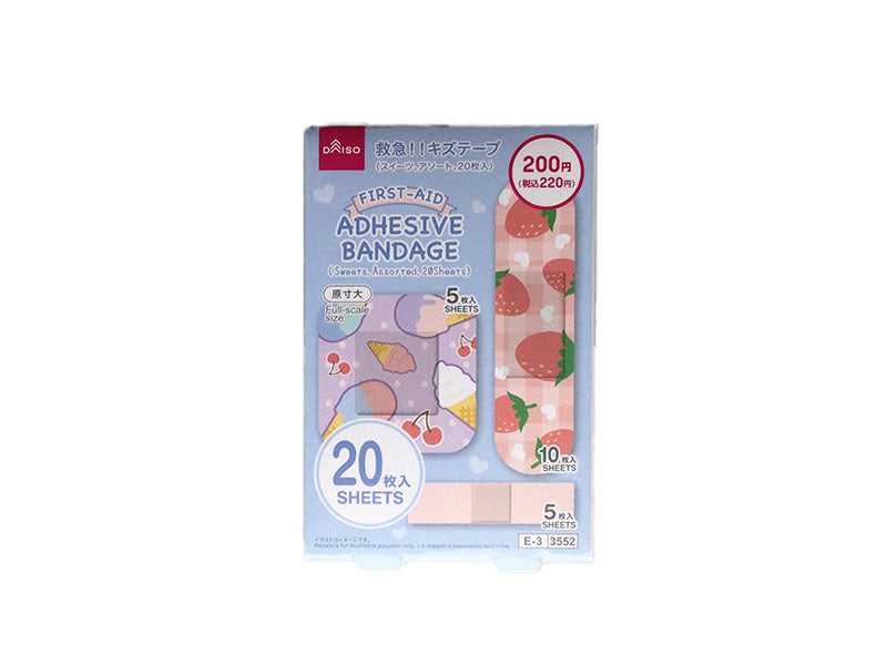 救急！！キズテープ（スイーツ、アソート、２０枚入）