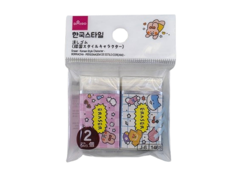消しゴム（韓国スタイルキャラクター、２個）