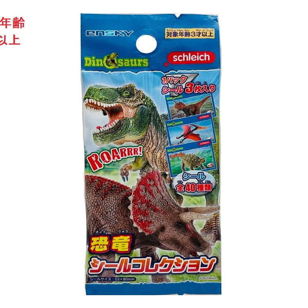 原産国：日本 材質：本体：紙 商品サイズ：8cm ×5.3cm ×0.02cm 内容量