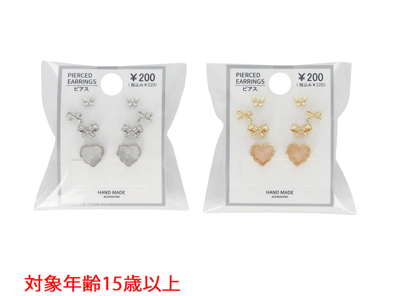 セットピアス＿ＰＣ＿Ｄ１１２５０３５