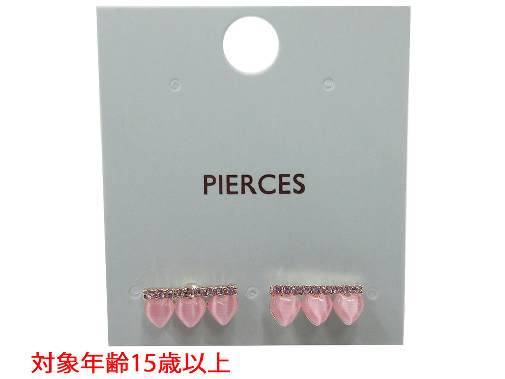 ピアスMSPC＿4111250―3 - スリーピーネットストア通販【公式】