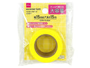 マスキングテープ（イエロー、１５ｍｍ×１５ｍ）