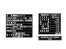 三洋通商　有機ゆでピーナッツ　７０ｇ