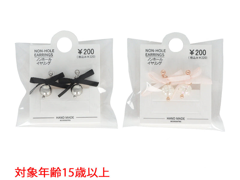 ノンホール＿ＮＨ＿Ｄ１３２５００３