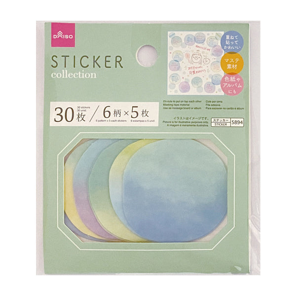 430942e020d4f66a5ccc6bd44de735