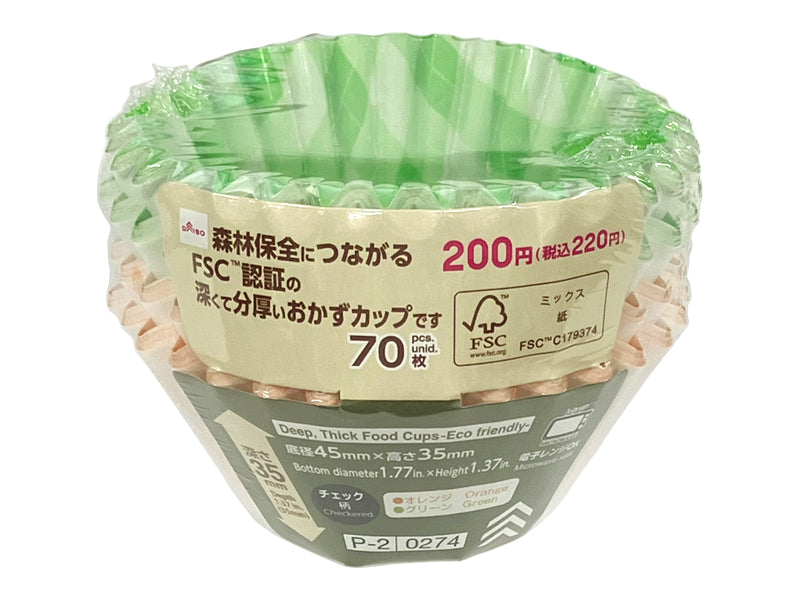 深くて分厚いおかずカップ徳用（チェック柄、７０枚）