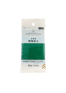 樹脂粘土（グリーン）