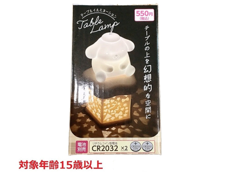 テーブルイルミネーション　ポムポムプリン