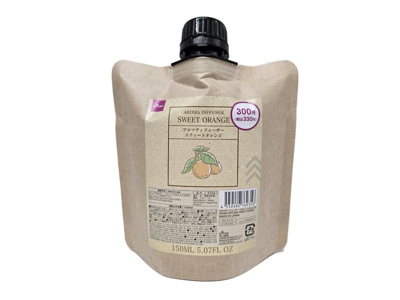 アロマディフューザー（スウィートオレンジ）