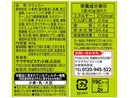 ヤマザキビスケット　ルヴァンプライムサンドミニわさび味　４０ｇ