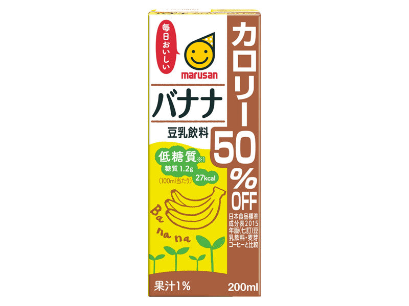 マルサンアイ　豆乳飲料バナナカロリー５０％オフ　２００ｍｌ