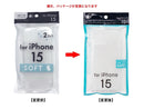 ｉＰ１５用ソフトクリアケース