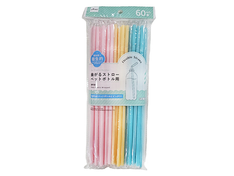 曲がるストロー（ペットボトル用、カラー、６０本、透明袋入）