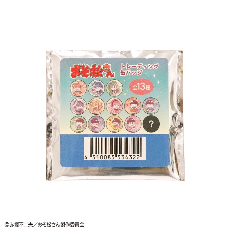 おそ松さん　缶バッジ　メモ松　ＳＤ