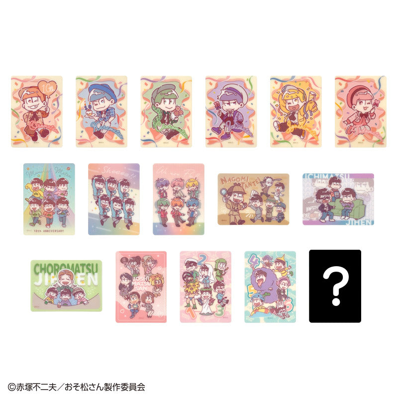 おそ松さん　クリアカード　メモ松　ＳＤ