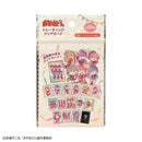 おそ松さん　クリアカード　メモ松　ＳＤ