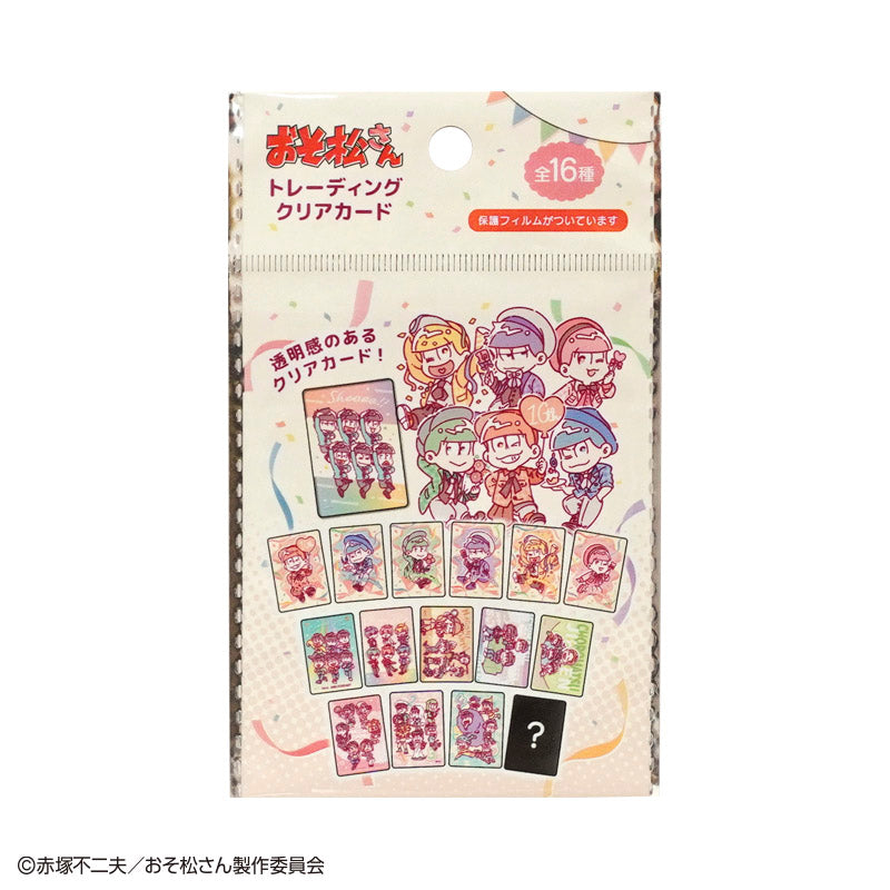 おそ松さん　クリアカード　メモ松　ＳＤ