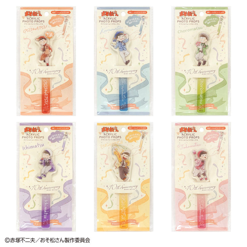 おそ松さん　アクリルフォトプロップス　メモ松