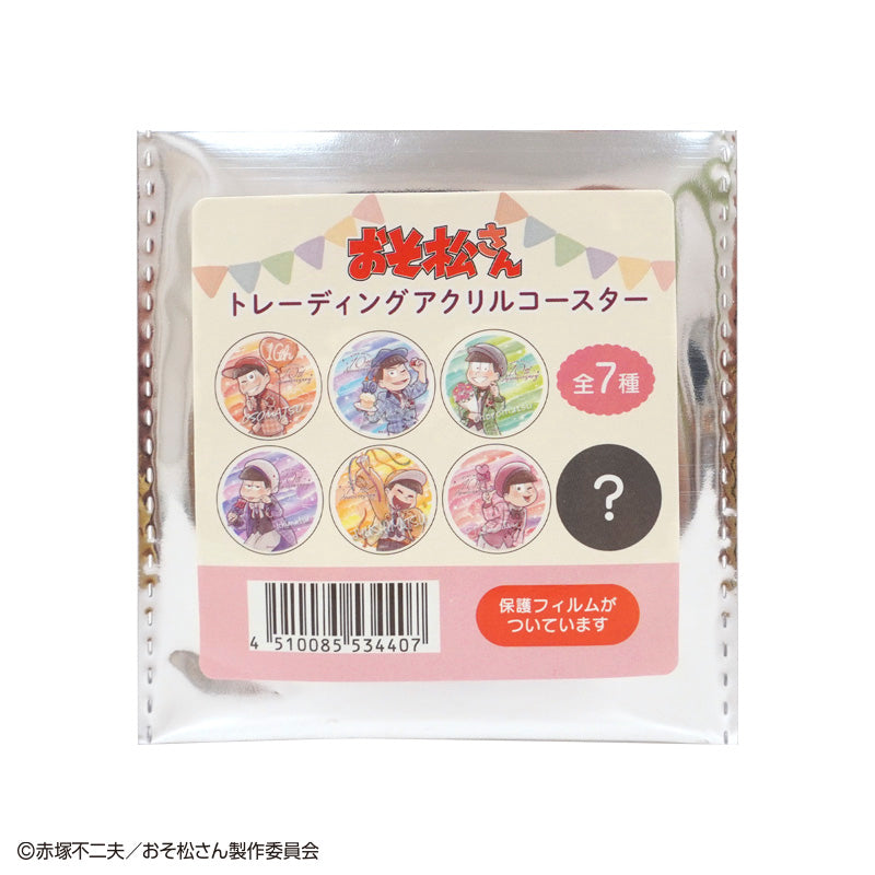 おそ松さん　アクリルコースター　メモ松