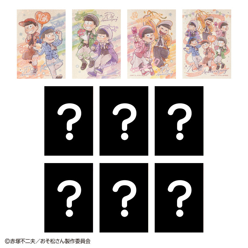 おそ松さん　ホログラムカード　メモ松