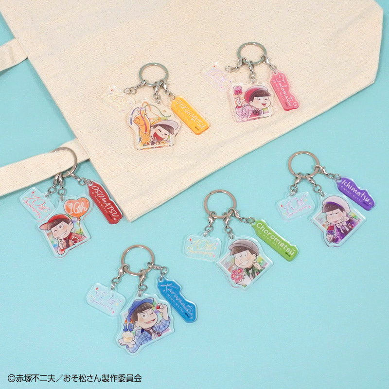 おそ松さん　３連アクリルキーホルダー　メモ松