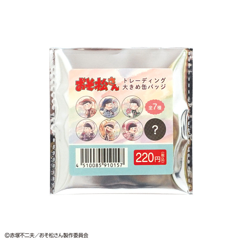 おそ松さん　大きめ缶バッジ　メモ松