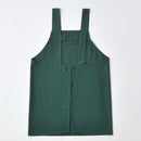 無地カラーＨ型エプロン（カーキ）