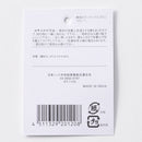 無地カラーワークエプロン（グレー）