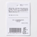 無地カラーワークエプロン（ブラック）