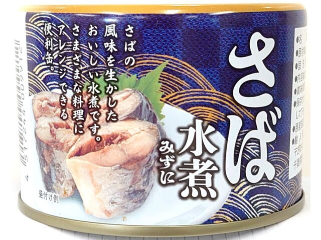 朝日商事　さば水煮　１５０ｇ（固形量９０ｇ）