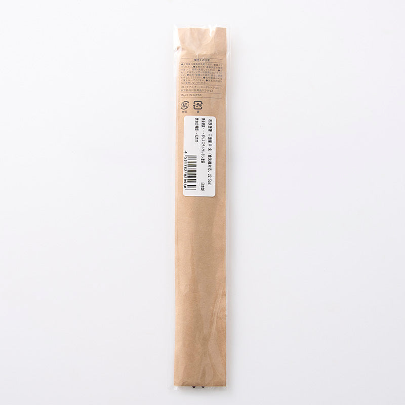 若狭塗箸　二面彫り　朱（食洗機対応）２２．５ｃｍ