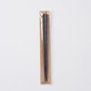 若狭塗箸　二面彫り　灰（食洗機対応）２２．５ｃｍ