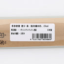 若狭塗箸　塗分　黒（食洗機対応）