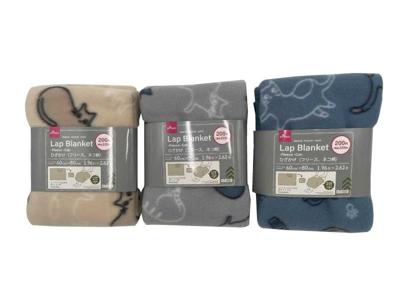 ひざかけ（フリース、ネコ柄）